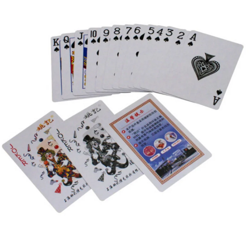 pg平台下载 - 梭哈棋牌游戏